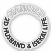 2d husband and isekai life sticker | manhwa sticke (Vorderseite)