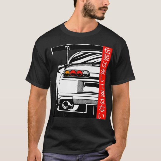 2JZ JDM Legends nie die Sun  T-Shirt (Vorderseite)
