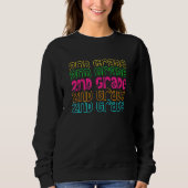 2nd Grade Teacher Second Grader Educator Back To S Sweatshirt (Vorderseite)