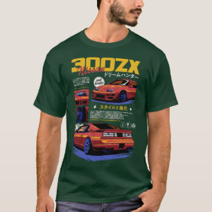 300 ZX T-Shirt