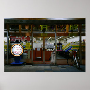 30×20 Shinsekai Nostalgie Osaka Japan Fotodruck Poster