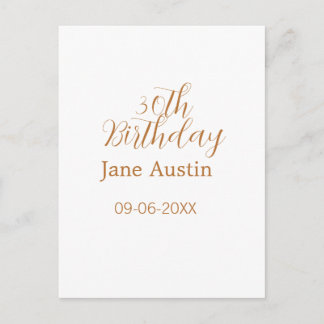 30th birthday copper brown simple stylish name dat postkarte