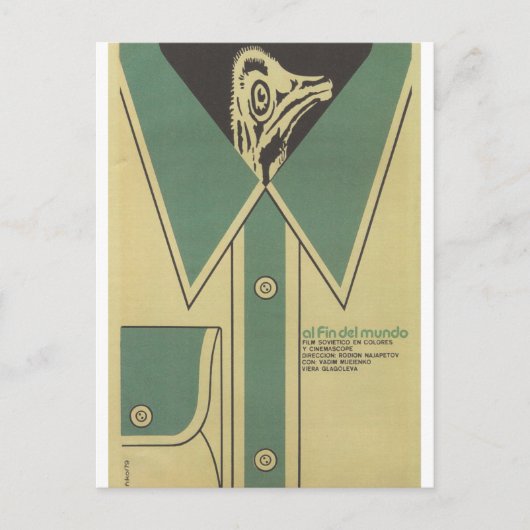 310 Das Ende der Welt - sowjetische Gewerkschaft Postkarte (Vorderseite)