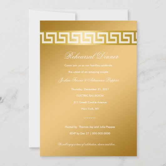 311-Goldener griechischer Schlüssel Einladung (Vorderseite)