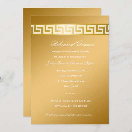 311-Goldener griechischer Schlüssel Einladung (Vorne/Hinten)