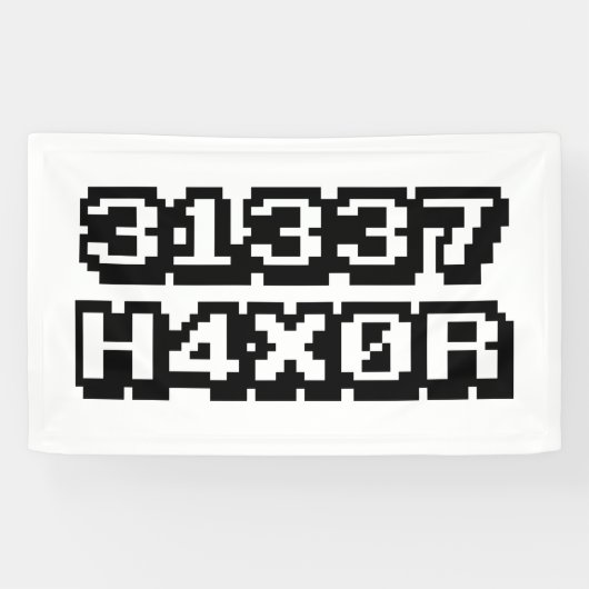 31337 H4X0R BANNER (Horizontal)