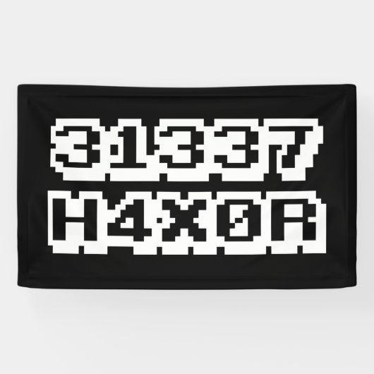 31337 H4X0R BANNER (Horizontal)