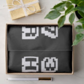 31337 H4X0R SEIDENPAPIER (Geschenk)