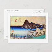 31. 舞 坂 宿, 広 重 POSTKARTE (Vorne/Hinten)