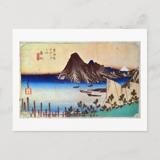 31. 舞 坂 宿, 広 重 POSTKARTE (Vorderseite)