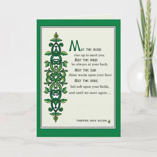 3268 Mai das Straßengebet Karte (Vorderseite)