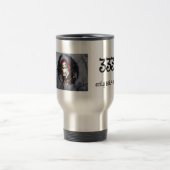 333, nur halbes Übel Reisebecher (Mittel)