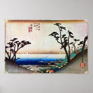 33. 白 須 宿, 広 重 POSTER