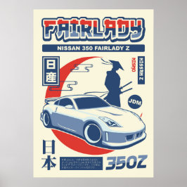 350Z POSTER