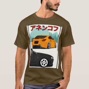 350z vs. Skyline T-Shirt