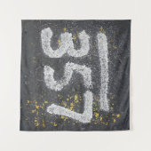 357 Mason's and Angel Number Wandteppich (Vorderseite (Horizontal))