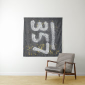 357 Mason's and Angel Number Wandteppich (Beispiel (Horizontal))