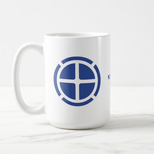 35. Infanterie-Division-Abzeichen Kaffeetasse (Links)