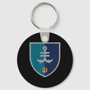 35. Marineinfanteriebrigade (Ukraine) Ukrainische  Schlüsselanhänger