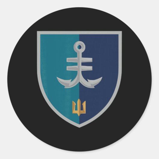35th Naval Infantry Brigade (ukraine) Ukrainian Mi Runder Aufkleber (Vorderseite)