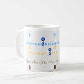 "369: Internal Balance, External Joy, You Are The  Kaffeetasse (Vorderseite Links)