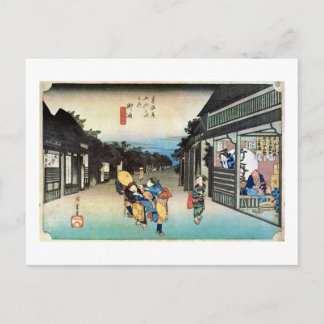 36. 御 油 宿, 広 重 POSTKARTE
