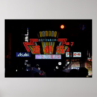 36×24 Dotonbori Nächte Osaka Japan Fotodruck Poster