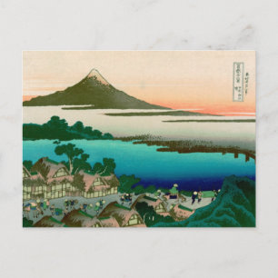 36 Ansichten des Berges Fuji, Hokusai Feine Vintag Postkarte