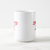 370Z Becher Kaffeetasse (Mittel)