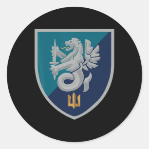 37. Marineinfanteriebrigade (Ukraine) Ukrainische  Runder Aufkleber