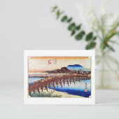 39. 岡 崎 宿, 広 重 Okazaki-juku, Hiroshige, Ukiyo-e Postkarte (Stehend Vorderseite)