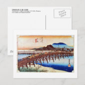 39. 岡 崎 宿, 広 重 Okazaki-juku, Hiroshige, Ukiyo-e Postkarte (Vorne/Hinten)