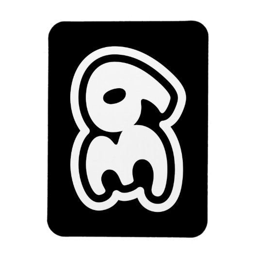 39 Japanisch Slang Sankyu Magnet (Vertikal)