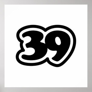 39 Japanisch Slang Sankyu Poster