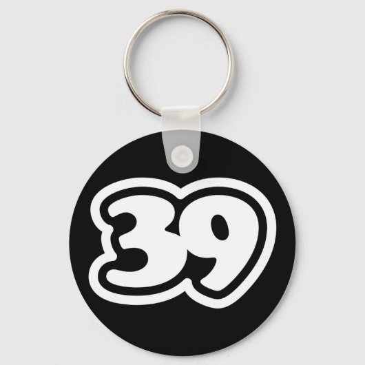 39 Japanischer Slang Sankyu Schlüsselanhänger (Vorderseite)