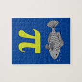 3.14 Fisch Pie Pi Pun Funny Math Joke Puzzle (Horizontal)