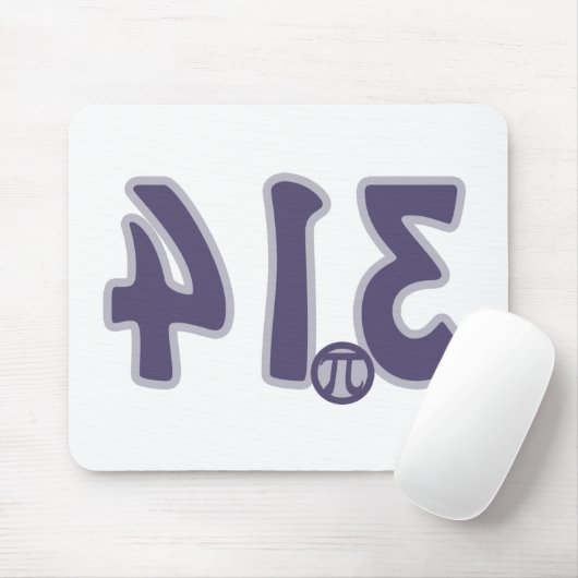 3.14 Rückwärts sieht aus wie der Pie Pi Day Mousepad (Mit Mouse)