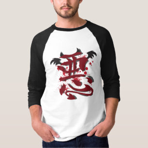 3/4" der schlechten Kanji-Männer Raglan-Shirt T-Shirt