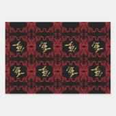 3 Chinesischer TIger-Papierschnitt Jahr WPFS Geschenkpapier Set (Vorderseite 2)
