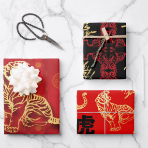 3 Chinesischer TIger-Papierschnitt Jahr WPFS Geschenkpapier Set