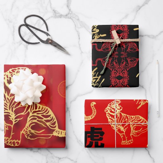 3 Chinesischer TIger-Papierschnitt Jahr WPFS Geschenkpapier Set (Vorderseite)