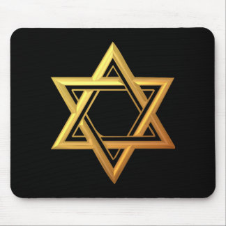 "3-D" goldener Davidsstern Mousepad