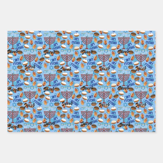 3 Hanukkah Wrapping Paper in Blue Child's Name Geschenkpapier Set (Vorderseite)
