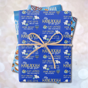 3 Hanukkah Wrapping Paper in Blues Gift Wrap Geschenkpapier Set