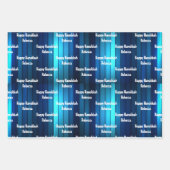 3 Happy Hanukkah Wrapping Paper Add Child's Name Geschenkpapier Set (Vorderseite 2)
