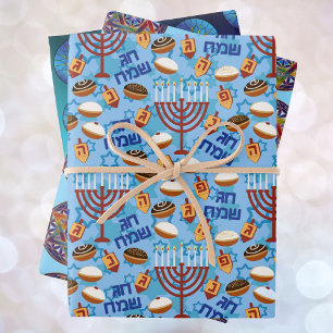 3 Hübsch Happy Hanukkah Wrapping Paper Geschenkwra Geschenkpapier Set