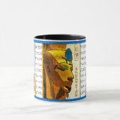 3 Lichter Akhenaton Tasse (Zentrum)