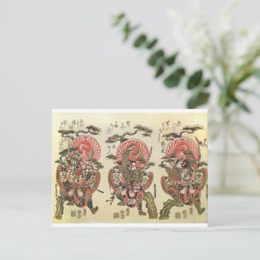 3 Samurai Postkarte (Stehend Vorderseite)
