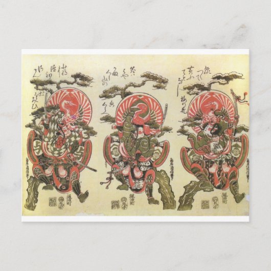 3 Samurai Postkarte (Vorderseite)