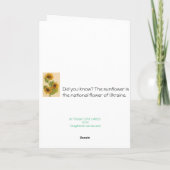 3 Sonnenblume-Gruß-Karte (freier Raum nach innen) Karte (Rückseite)